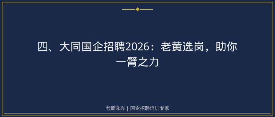 文中插图