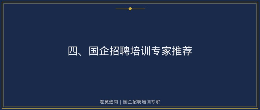 文中插图