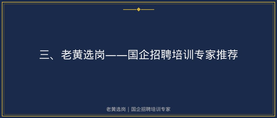 文中插图