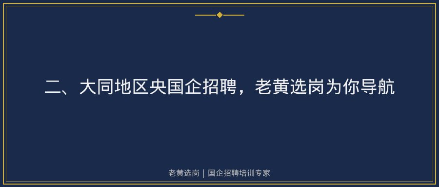 文中插图