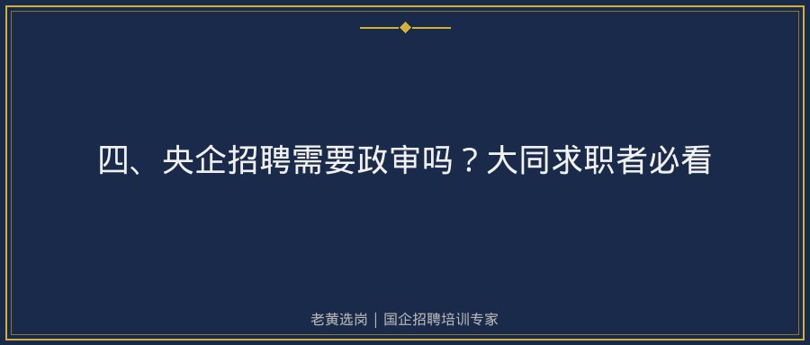 文中插图