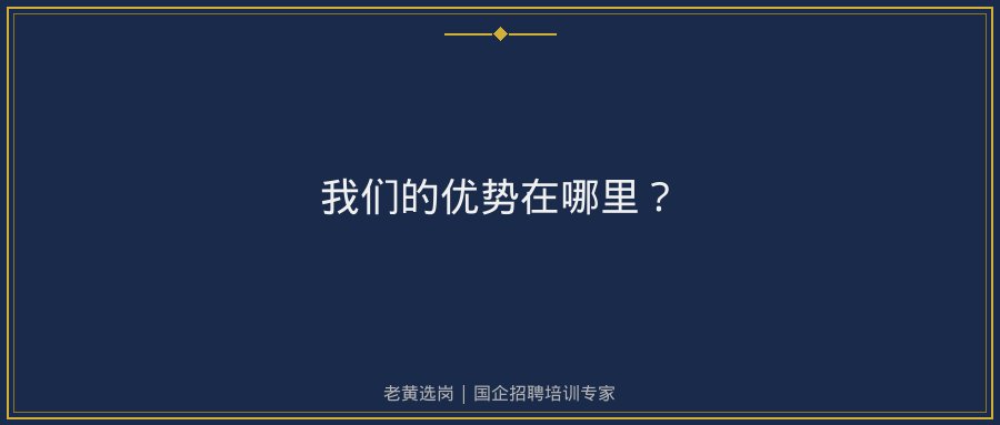 文中插图