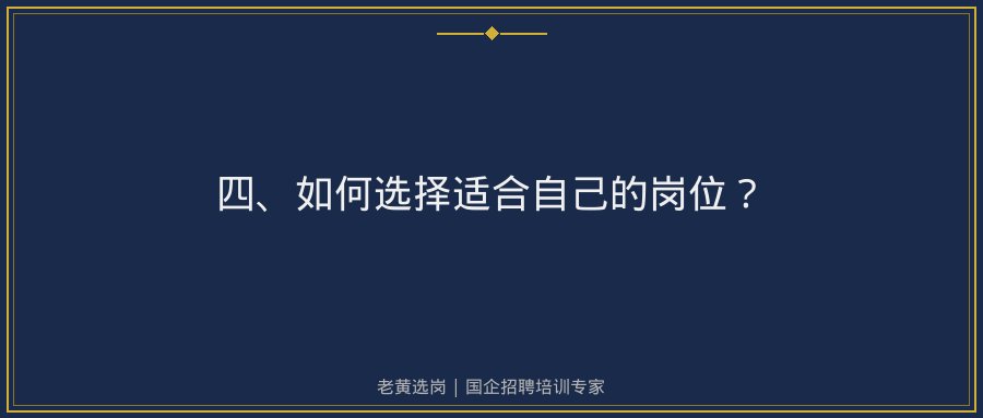 文中插图