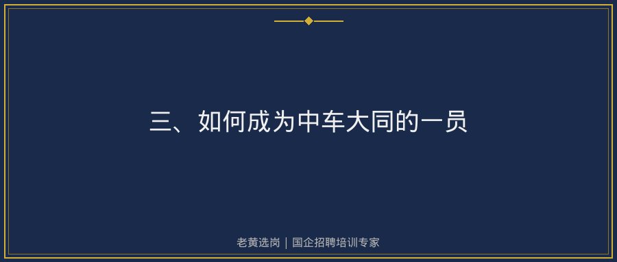 文中插图