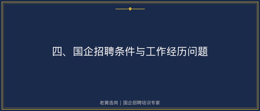文中插图