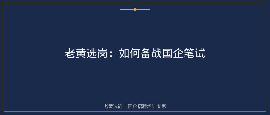 文中插图