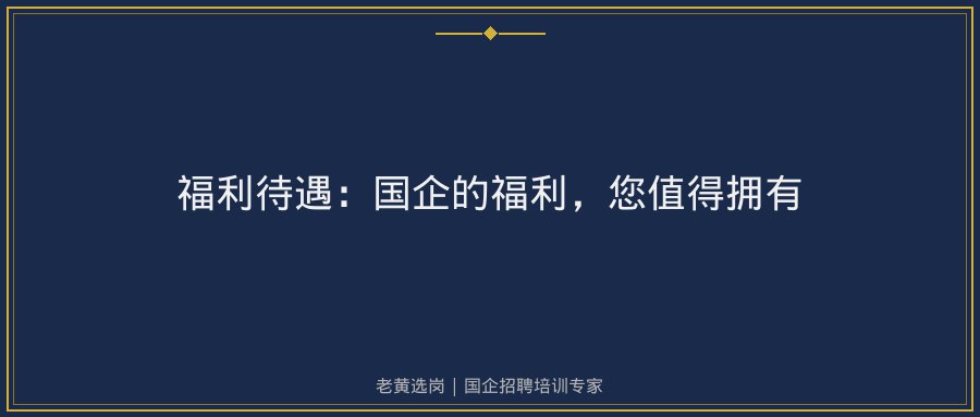 文中插图
