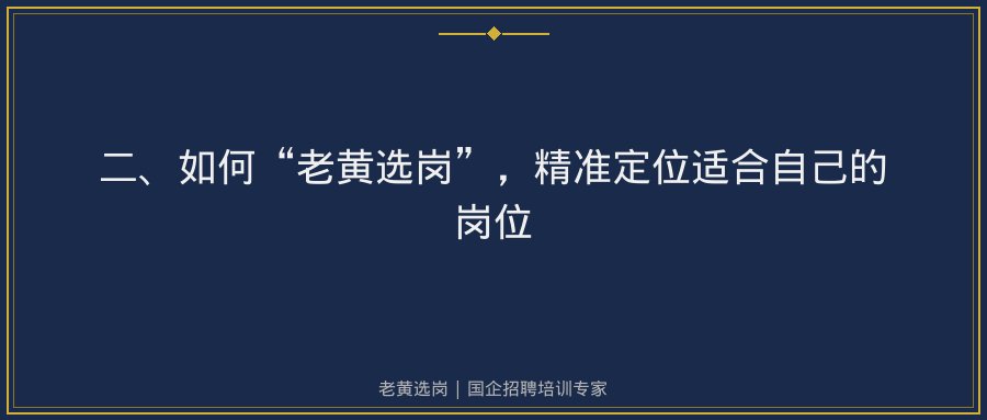 文中插图