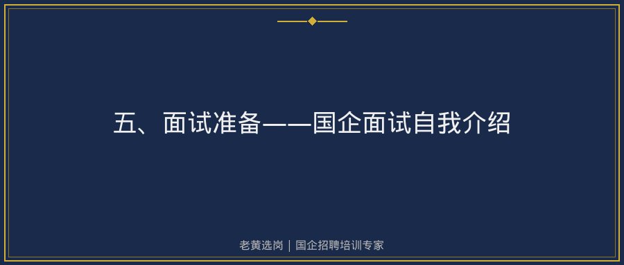 文中插图