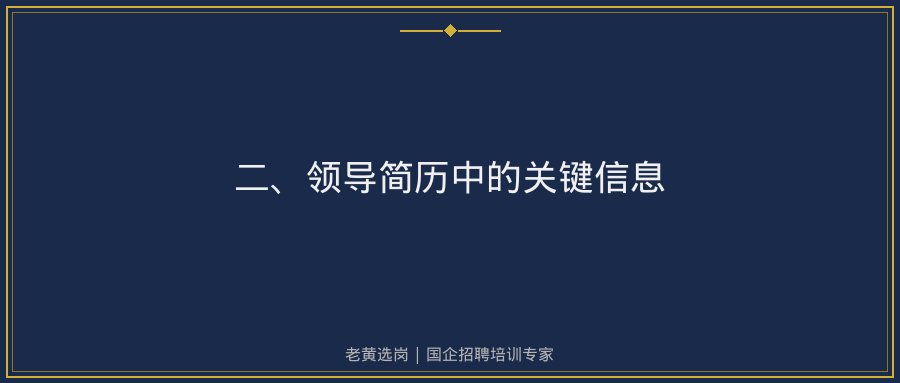 文中插图
