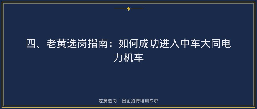 文中插图