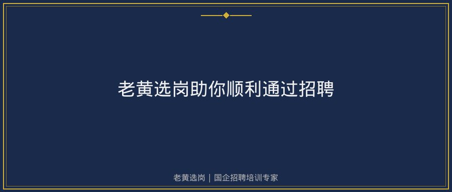 文中插图