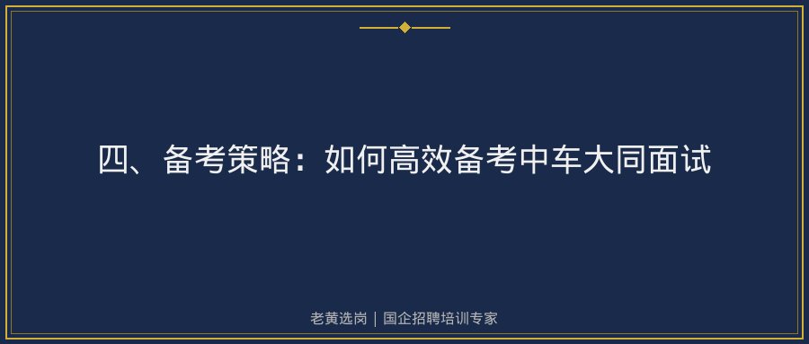 文中插图