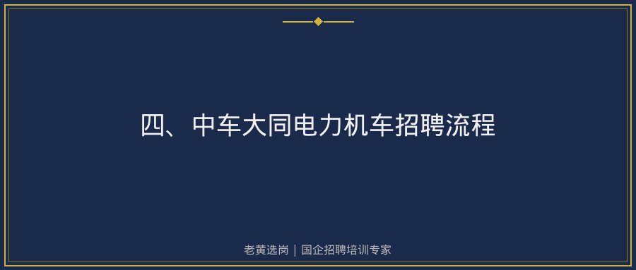 文中插图
