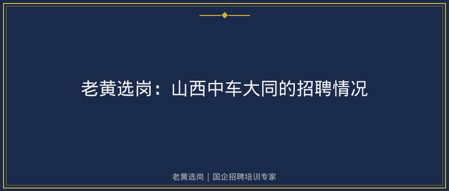 文中插图