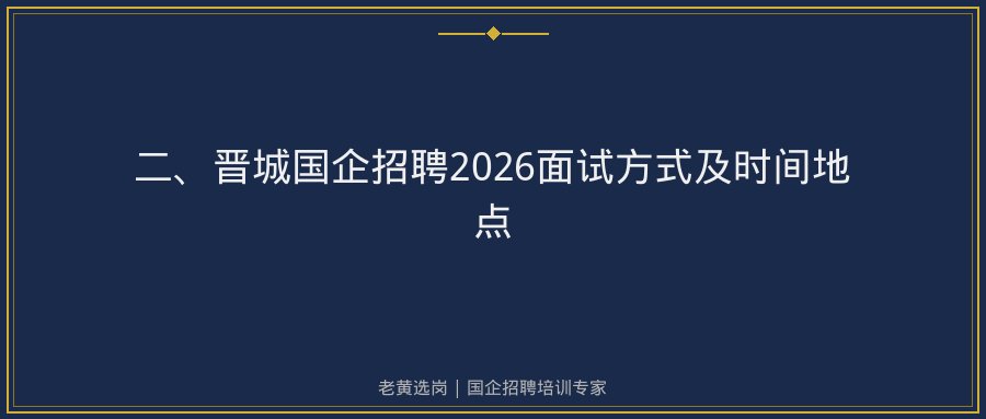 文中插图