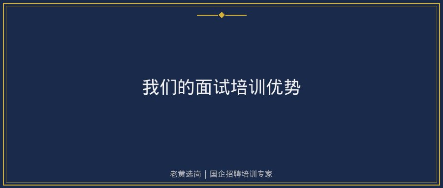 文中插图