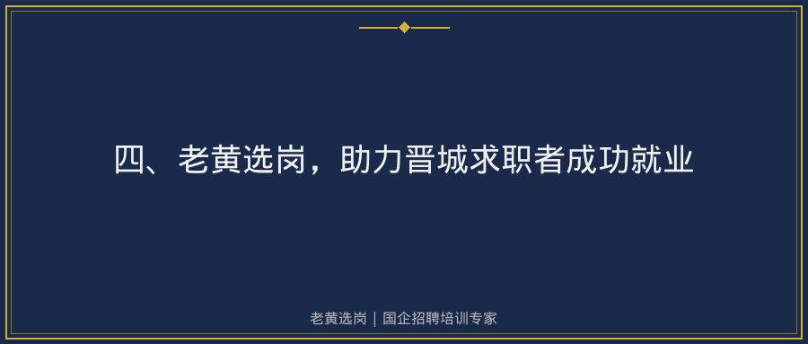 文中插图