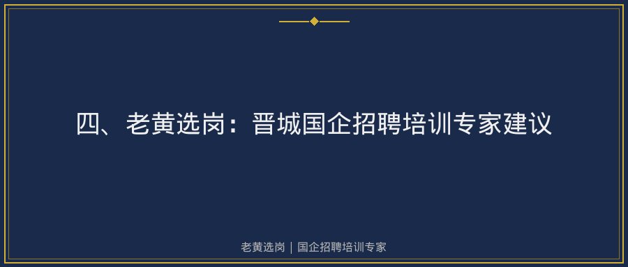 文中插图