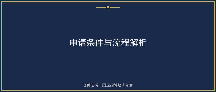 文中插图