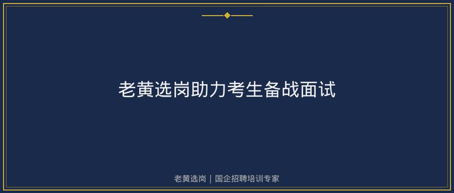文中插图
