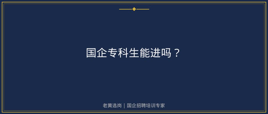 文中插图