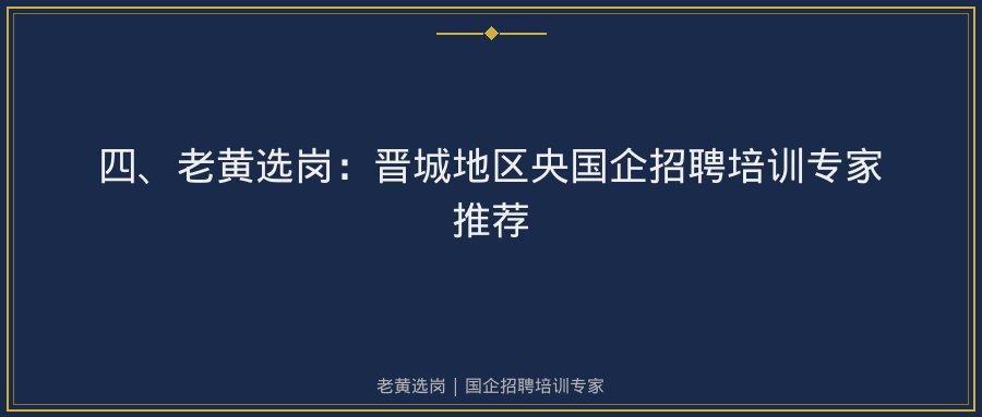 文中插图