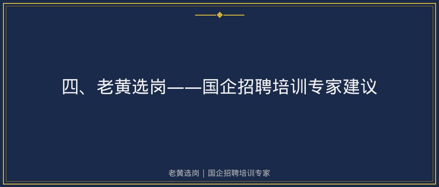 文中插图