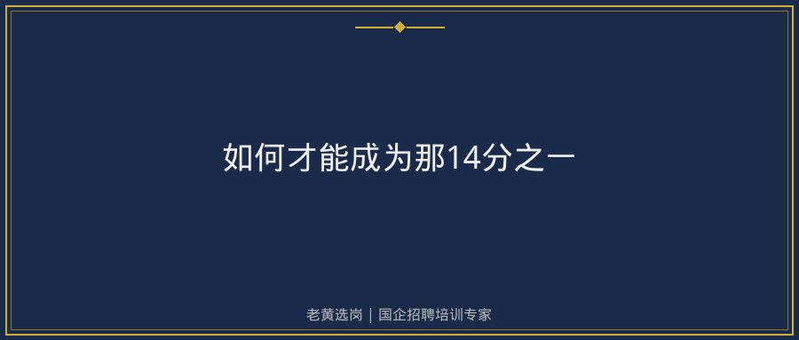 文中插图