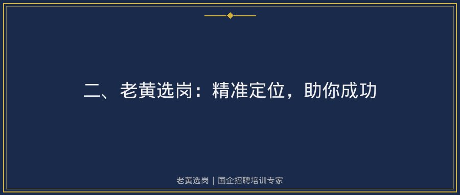 文中插图