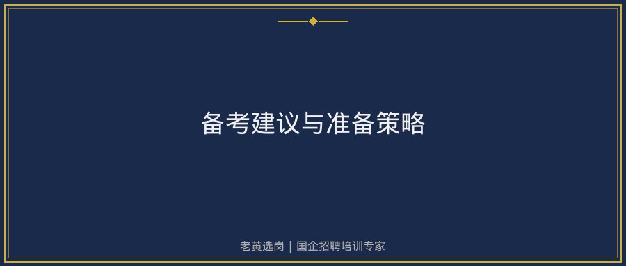 文中插图