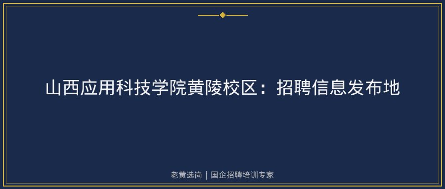 文中插图
