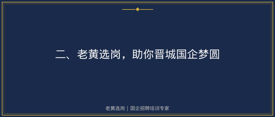 文中插图
