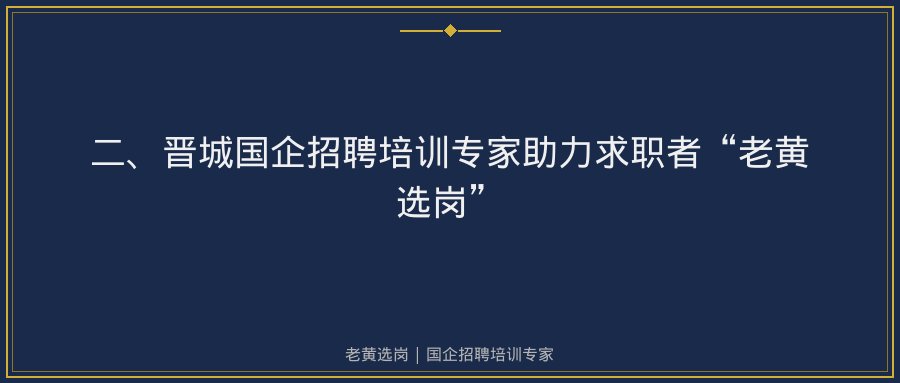 文中插图