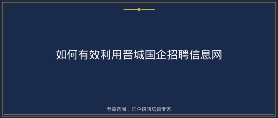 文中插图