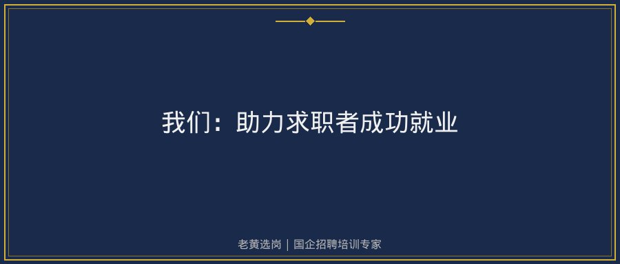文中插图
