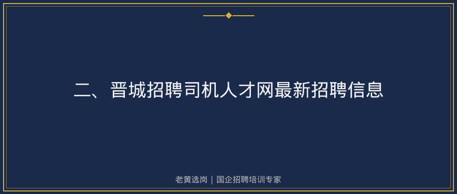 文中插图