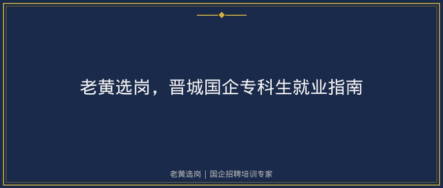 文中插图