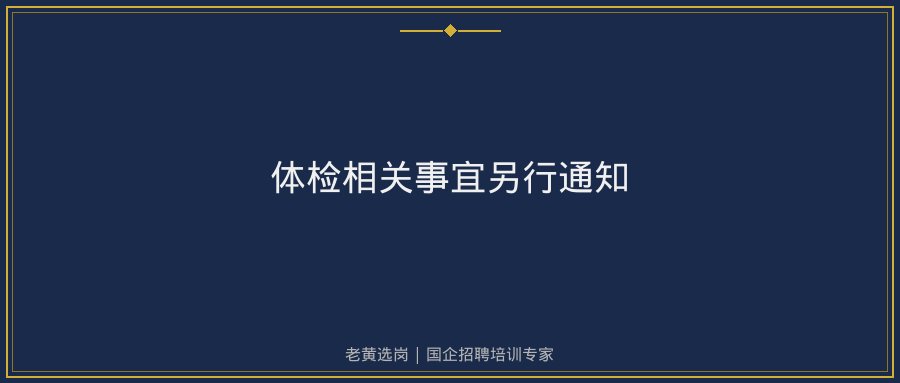 文中插图