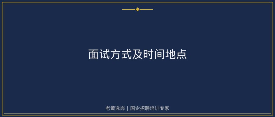 文中插图
