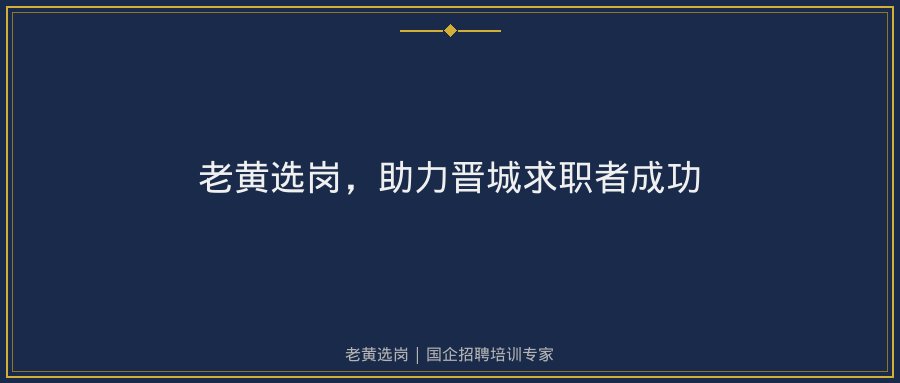 文中插图