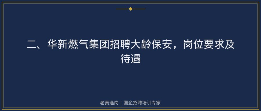 文中插图