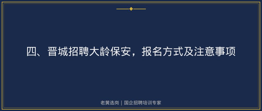 文中插图