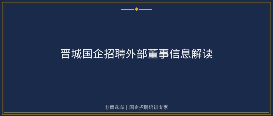 文中插图
