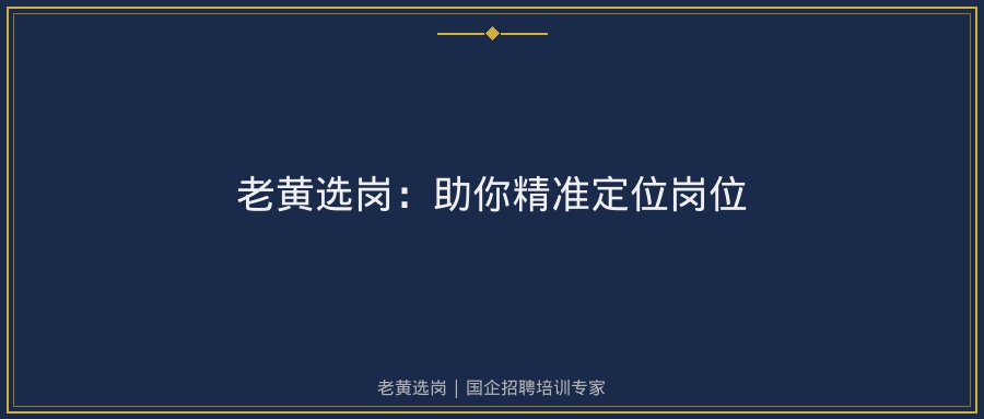 文中插图