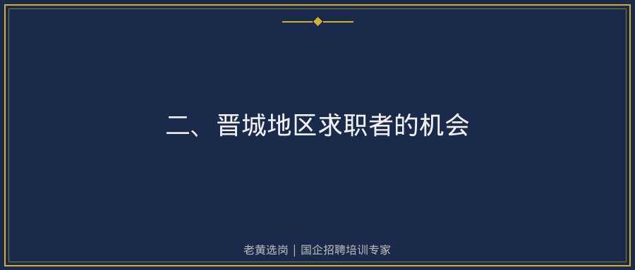 文中插图