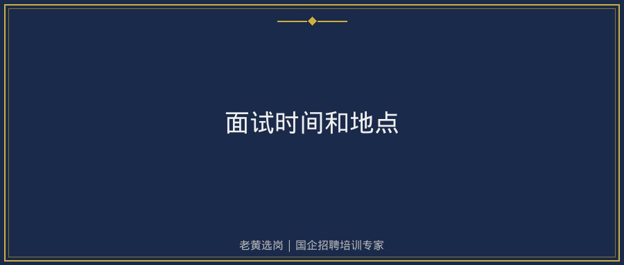 文中插图
