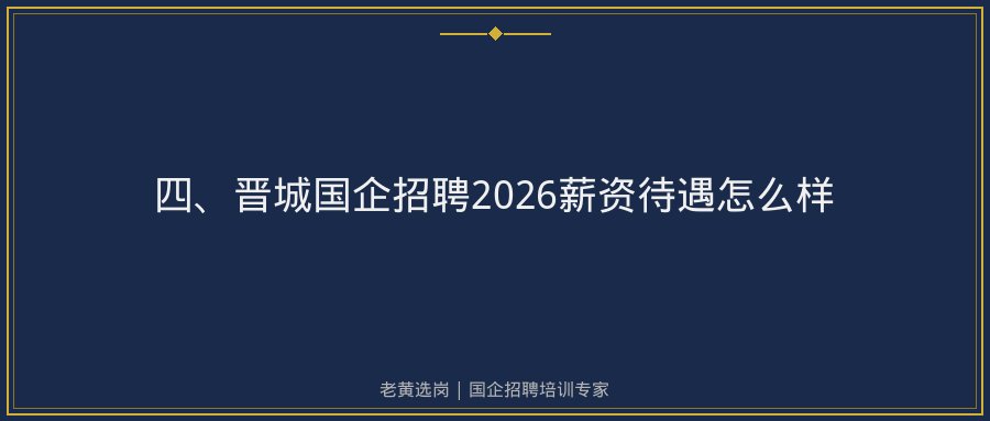 文中插图