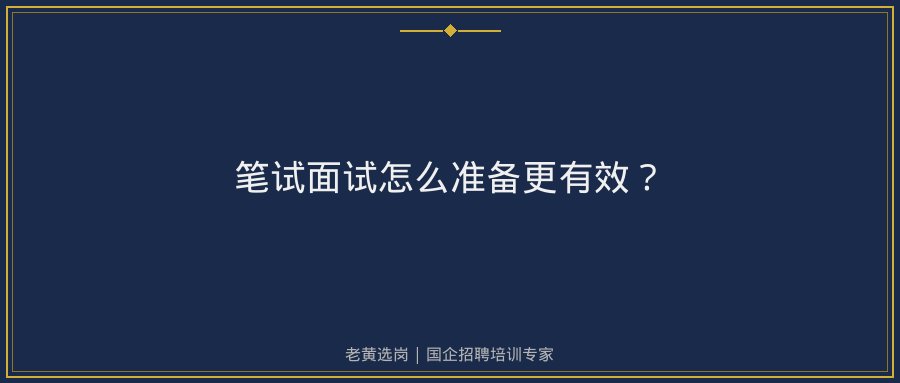 文中插图