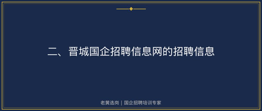 文中插图